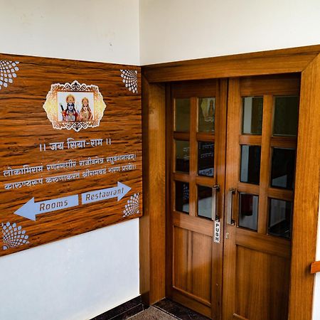 Amritara Ramila Kutir Hotel Ayodhya Kültér fotó
