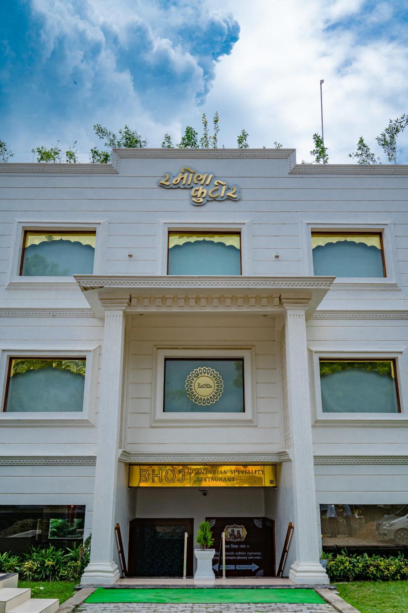 Amritara Ramila Kutir Hotel Ayodhya Kültér fotó