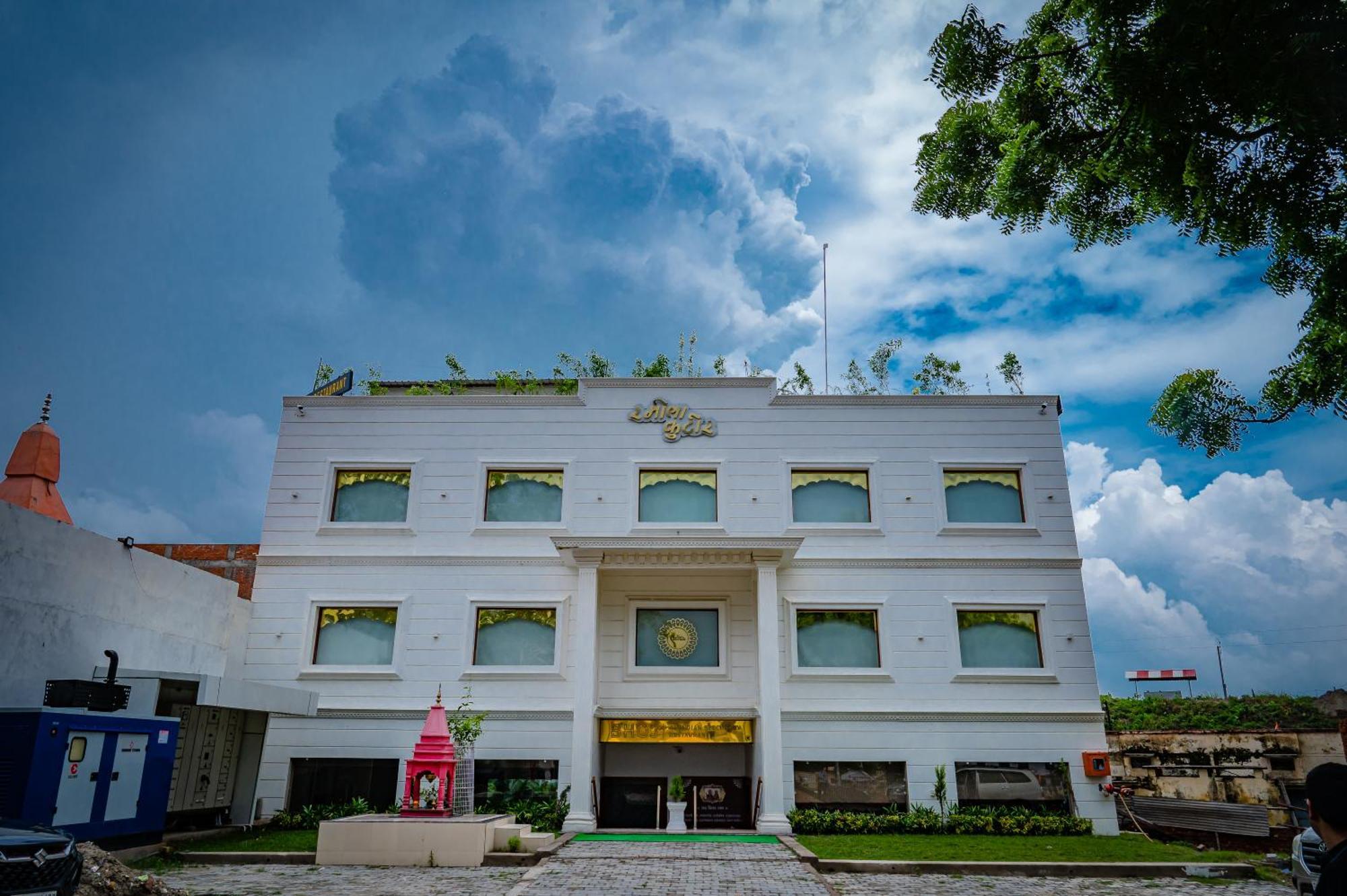 Amritara Ramila Kutir Hotel Ayodhya Kültér fotó