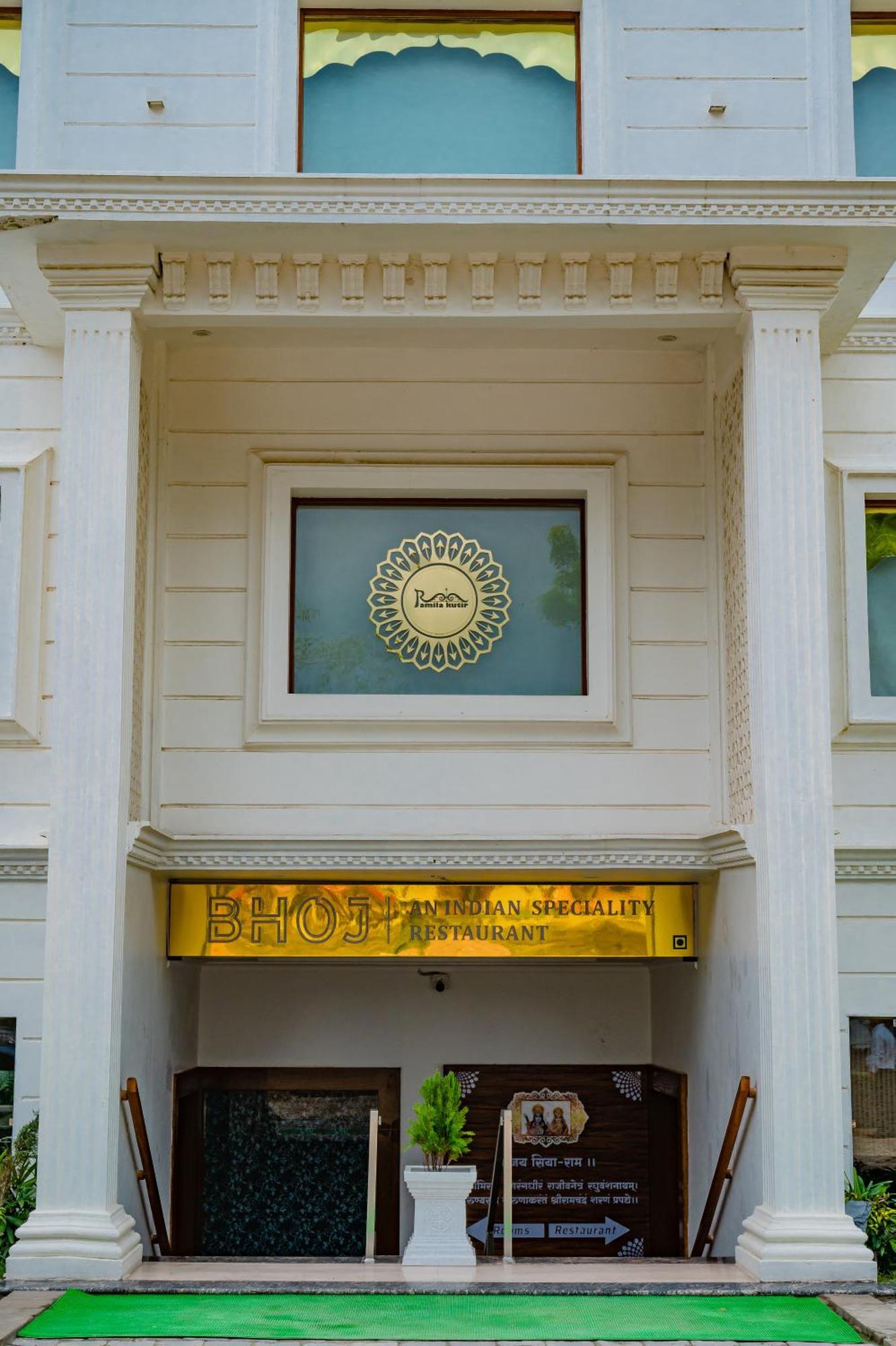 Amritara Ramila Kutir Hotel Ayodhya Kültér fotó